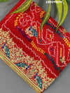 KcPc Special Pure Ojariya Raidana Zardoji Handwork Kolkata Special Chunri MNL