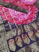 KcPc New BeautifulViscos Georgette Bandhani style SareeSATIS