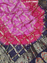 KcPc New BeautifulViscos Georgette Bandhani style SareeSATIS