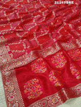 KcPc New Upada Silk Bandhani Style With Banarasi Zari Weaving Work Saree ANT