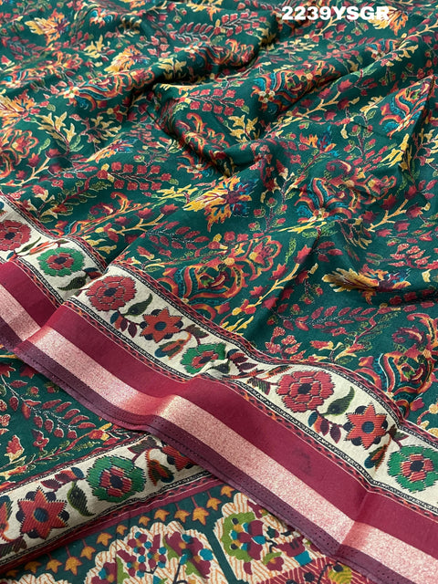 KcPc New Beautiful Special Cotton Silk Printed Style Saree SRD