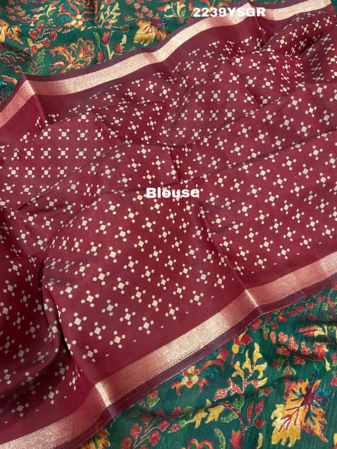 KcPc New Beautiful Special Cotton Silk Printed Style Saree SRD