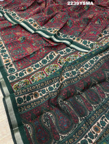 KcPc New Special Beautiful Cotton Silk Printed Style Saree STR