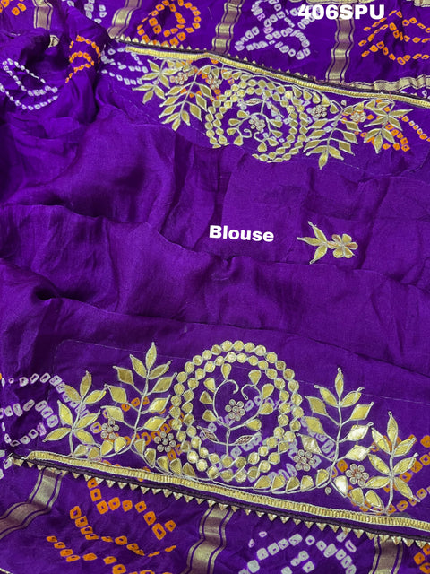 KcPc New Beautiful Pure Gaji Silk Bandhani Ghatchola Gotapatti Saree  AMT