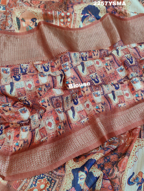 KcPc Latest Cotton Silk Kalamkari Style Zari Weaving Saree  STL