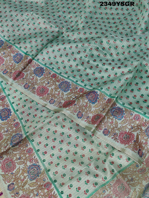 KcPc New Latest Cotton silk Printed Style Casual Wear Saree KB
