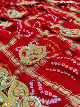 Buy New Premium Bandhani Pila Chunri Bel Buti Work KcPc