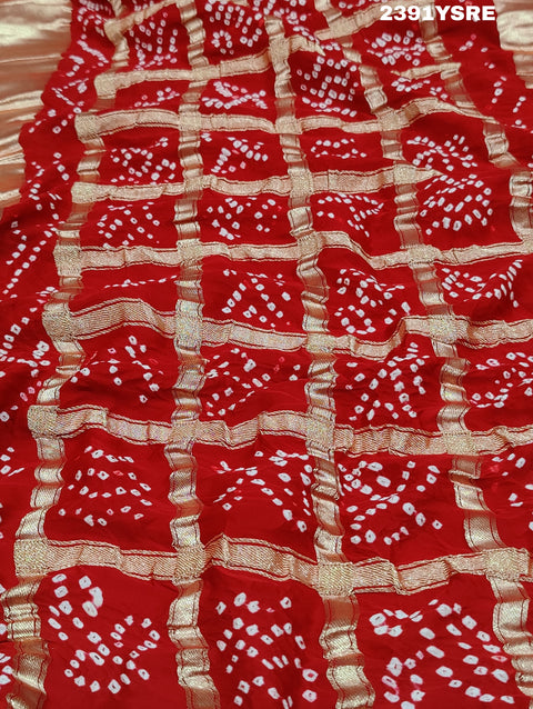 KcPc New Beautiful  Gaji Silk Leheriya Style Saree ASLM