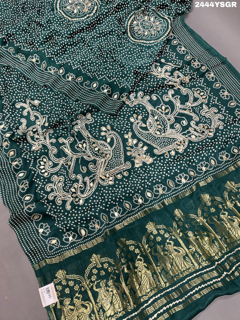 KcPc New Latest Modal Silk Bandhani Style With Gotapatti Work Saree MHS