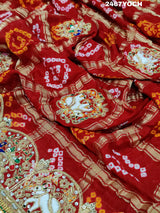 By New Classic Traditional Gaji Silk Dupatta for Special Occasions