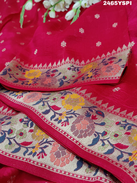 KcPc New Banarasi Silk Printed Style With zari weaving Work Saree RB