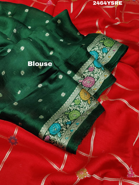 KcPc New Chinon Silk Bandhani Zari Weaving Saree RB