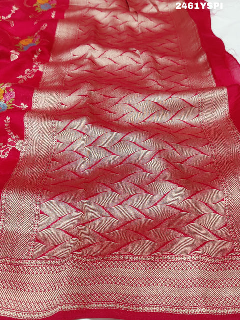 KcPc New H.O Silk Saree with Zari Weaving and Printed Saree RB