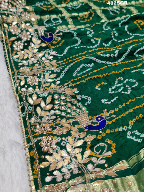 KcPc Latest Pure Gaji Silk Bandhani Ghatchola Heavy Gotapatti Work Saree  AMT