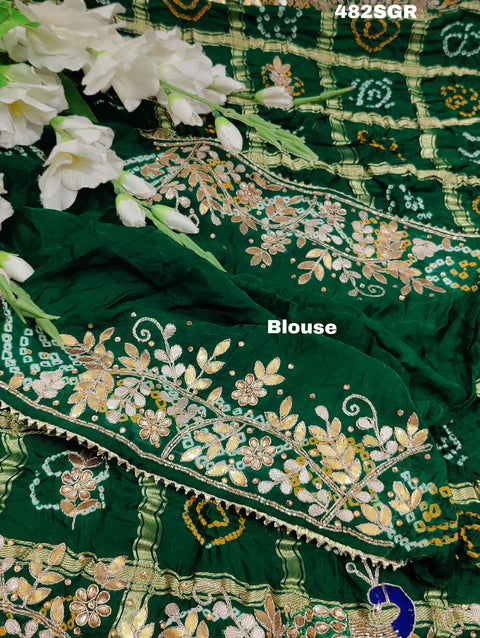 KcPc Latest Pure Gaji Silk Bandhani Ghatchola Heavy Gotapatti Work Saree  AMT