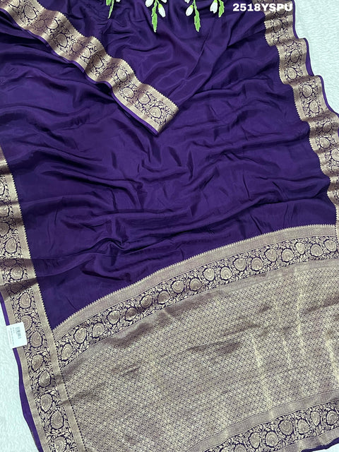 KcPc New Upada Silk Banarasi Style With Zari Border Work Saree RB