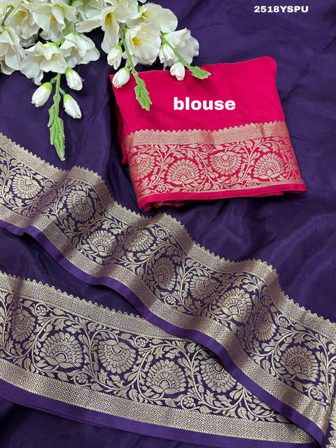 KcPc New Upada Silk Banarasi Style With Zari Border Work Saree RB