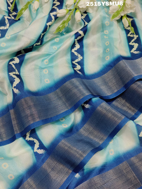 KcPc Arrival Cotton silk Printed Style With Zari Border Saree GAN