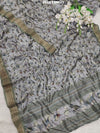 KcPc New Arrival Special Cotton silk Printed Style With Zari Border Saree GAN