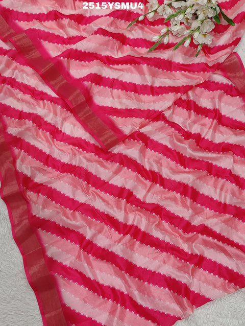 KcPc New Arrival Cotton silk Printed Style With Zari Border Saree GAN