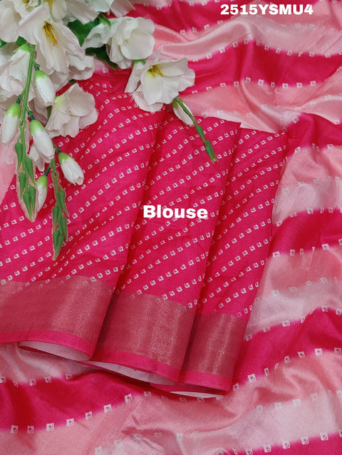 KcPc New Arrival Cotton silk Printed Style With Zari Border Saree GAN