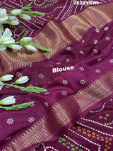 By Bandhani Saree With Festive Wear