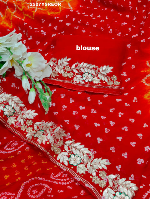 KcPc New Latest Ojariya Bandhani Style With Gotapatti Work Saree SATISH
