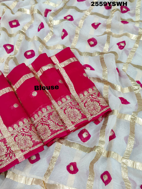 KcPc Casual Wear Bandhani  Saree With Zari Lines CHAND
