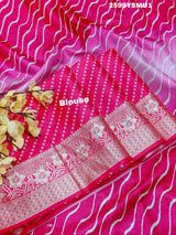 By New Dola Silk Bollywood Style With Zari border Saree