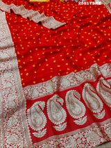 ByNew LaunchChinon Bandhani Style with Zari Border Work Saree