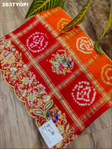By New Rajasthani Gaji Silk Ghatchola Bandhani Style Zardoji Work Chunri