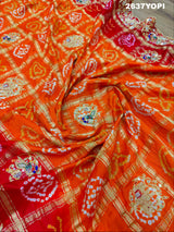 By New Rajasthani Gaji Silk Ghatchola Bandhani Style Zardoji Work Chunri