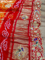 By New Rajasthani Gaji Silk Ghatchola Bandhani Style Zardoji Work Chunri