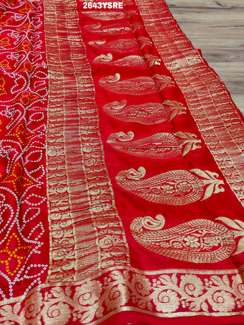 KcPc New Gaji Silk Bandhani Style With Zari Border Work Saree SATISH