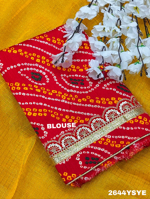 KcPc New One Embroidery Bandhani Border Kota Doriya Saree SWA