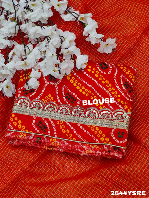 KcPc Embroidery Bandhani Border Kota Doriya Saree SWA