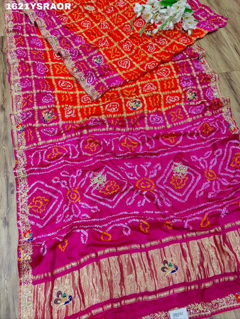 KcPc New Latest Pure Gaji Silk Gharchola Bandhani Zardoji Guleen Work Saree RS