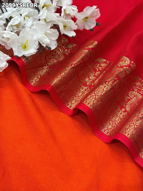 KcPc New H O Silk Banarasi Style With Zardoji Work Saree AMT