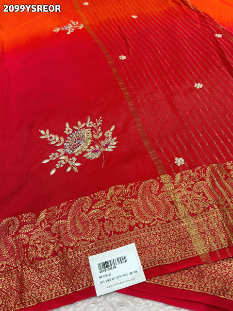 KcPc New H O Silk Banarasi Style With Zardoji Work Saree AMT