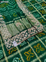 By New Bandhani Saree With GotaPatti Hand Work