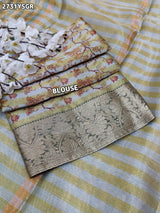 By New Latest Printed Style With Zari weaving Saree