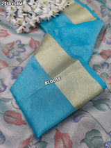 A traditional saree with Cotton Silk Printed With Zari border .