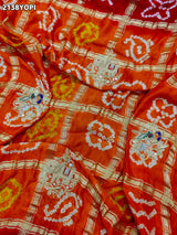 By New Marwadi Ghatchola Pila Chunri with Zardozi Work