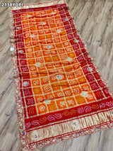 By New Marwadi Ghatchola Pila Chunri with Zardozi Work