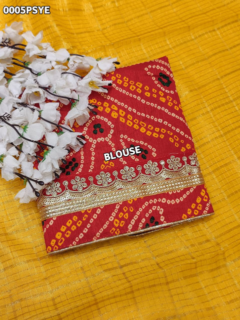 KcPc New Classic Banarasi Style Kota Doriya Saree with Blouse SWA
