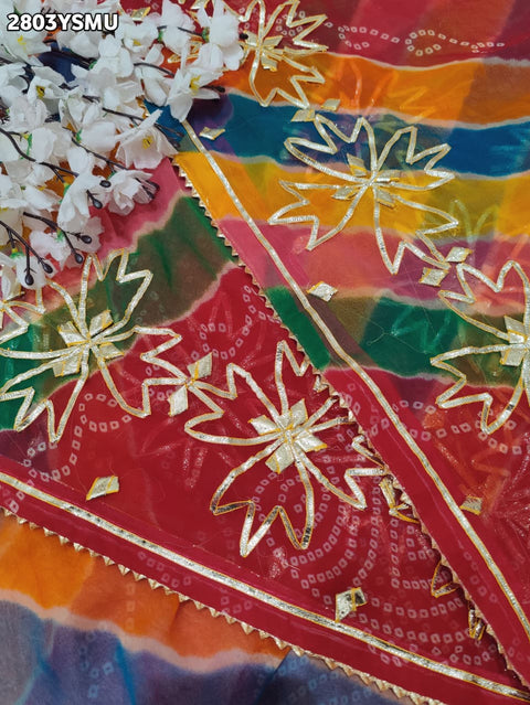 KcPc New Kota Doriya Banarasi Style Saree with Bandhani Border SWA