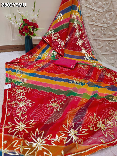 KcPc New Kota Doriya Banarasi Style Saree with Bandhani Border SWA