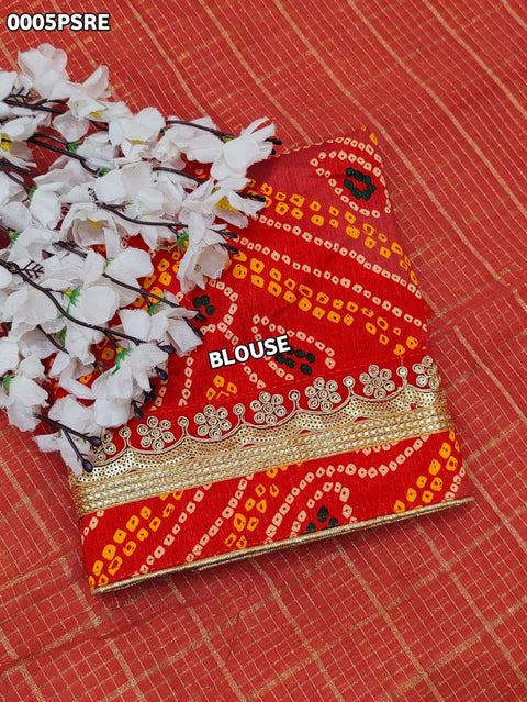 KcPc New Kota Doriya Banarasi Style Saree with Bandhani Border SWA