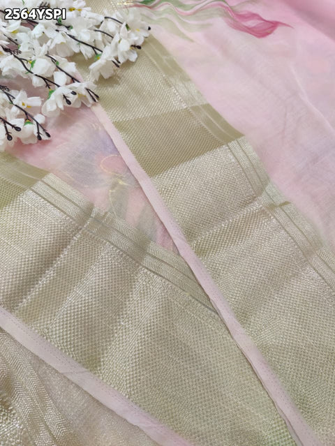 KcPc New Classic Tissue Organza Saree for Daily Elegance  SWA