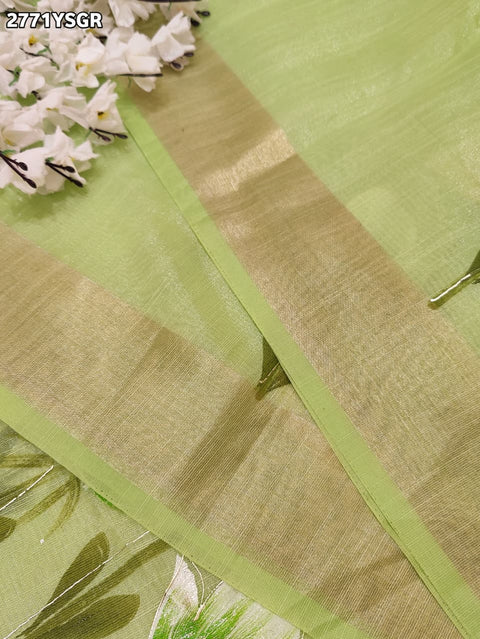 KcPc New Stylish Printed Saree in Kota Doriya Fabric SWA